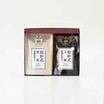 焙炉式八女茶 玉露・煎茶ティーバッグ詰合せ(各2.5g×10ヶ入り)