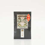 新茶 宝の翠 45g
