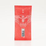 新茶 旬の八女茶 煎茶 翠 リヤ 90g
