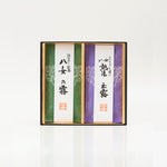 八女熱湯玉露煎茶2本詰合せ箱(各85g×2本)