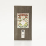 玉露 八女の里 90g