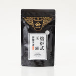 焙炉式八女玉露ティーバッグ(2.5g×10ヶ)