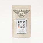 焙炉式 八女煎茶ティーバッグ