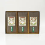 八十八夜・旬の八女茶詰合せ 3本(各85g入)