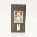 八女煎茶 宝の翠 90g