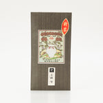 新茶 玉露 里 90g