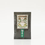 八十八夜摘み煎茶 翠 リヤ 45g