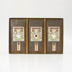 焙炉式八女茶 熟成蔵出し茶詰合せ 3本(各80g)