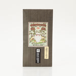 焙炉式八女茶 福岡県品評会入賞煎茶 90g