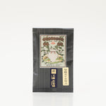 焙炉式八女茶 玉露 許斐園 45g