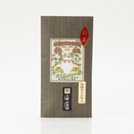 新茶 焙炉式八女玉露 許斐園 90g