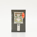 新茶 玉露 八女の里 45g