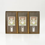 特撰八女玉露・高級煎茶3袋詰合箱(各85g)