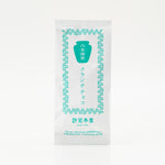 八女抹茶クランチチョコ(高級八女抹茶使用)10個入り