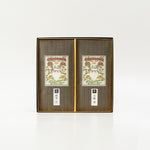 特撰八女玉露・八女特上煎茶2袋の詰合せ(各85g)