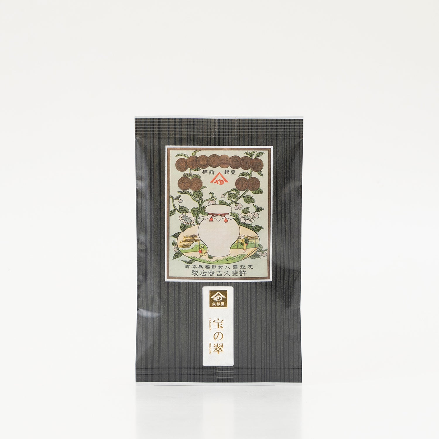 八女煎茶　宝の翠　45g