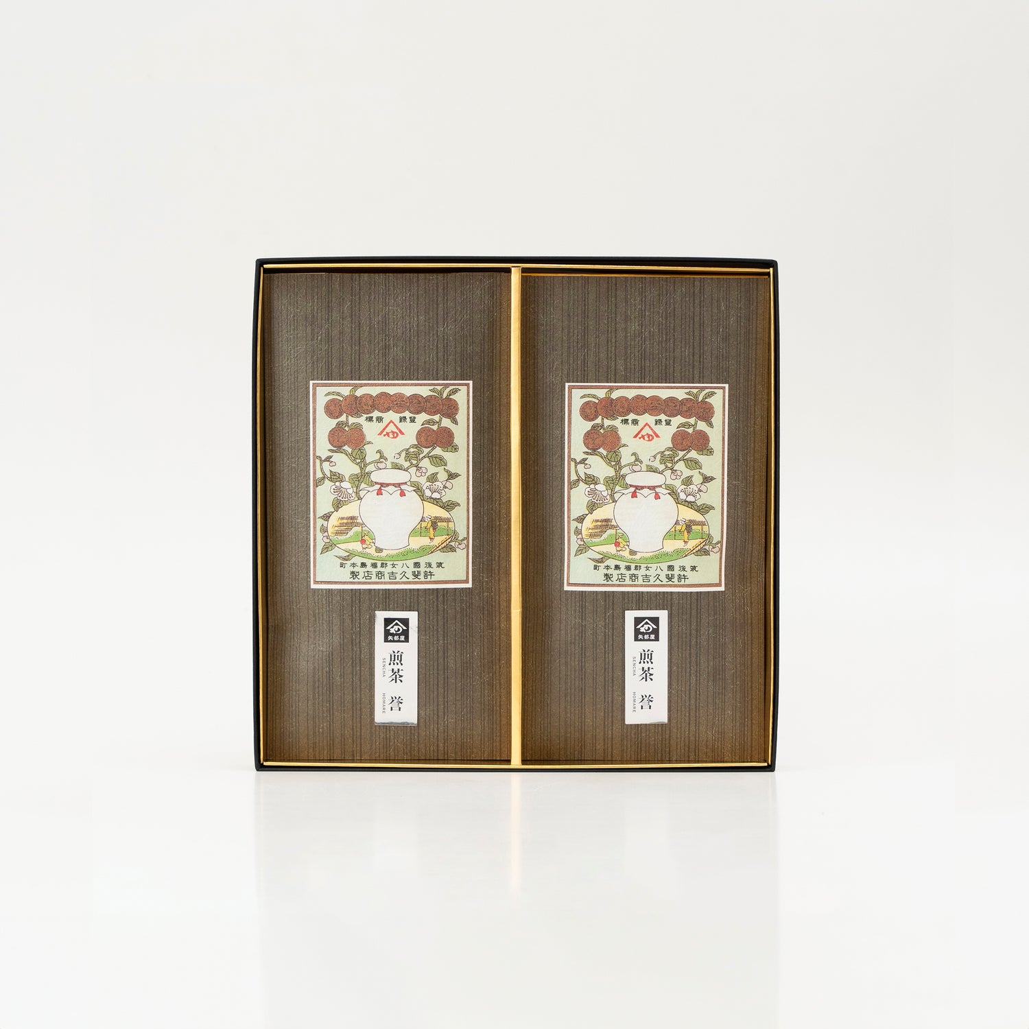 特撰八女特上煎茶2袋詰合せ(85g×2)