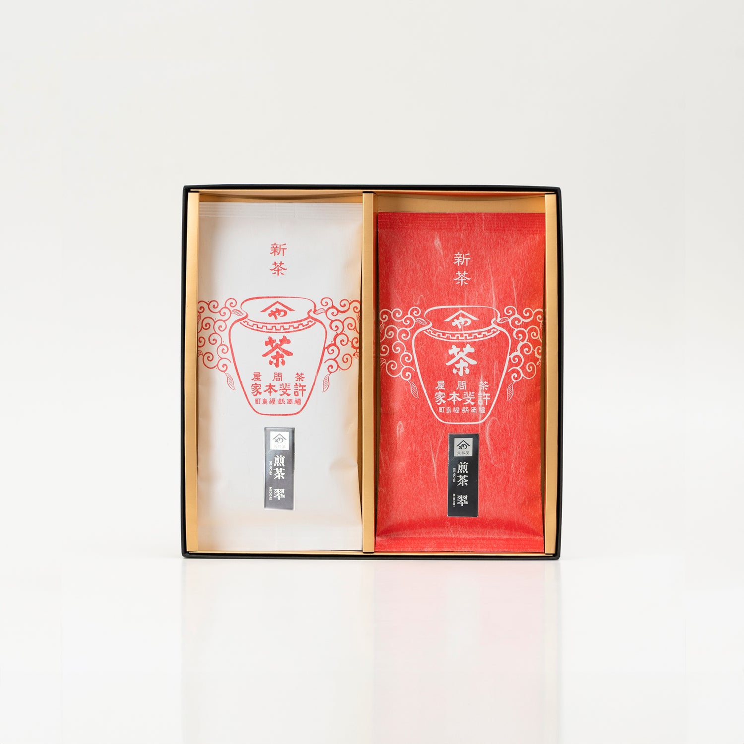 新茶　旬の八女茶　煎茶　翠　リヤ　２本(各85g入)