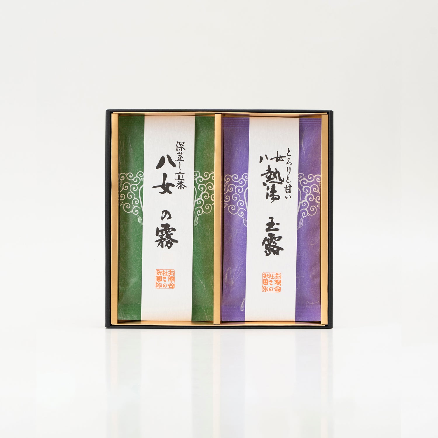 八女熱湯玉露煎茶2本詰合せ箱(各85g×2本)