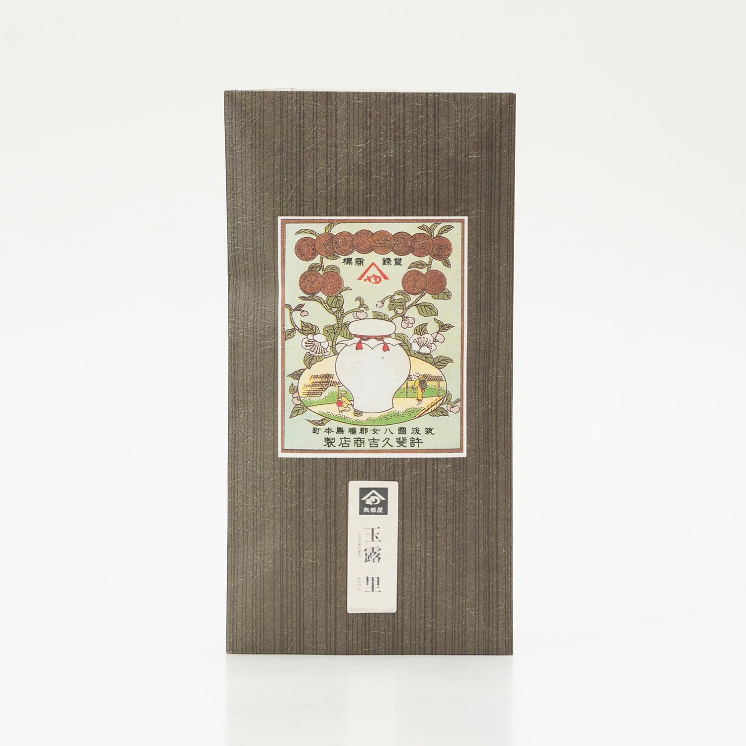 玉露　八女の里　100g