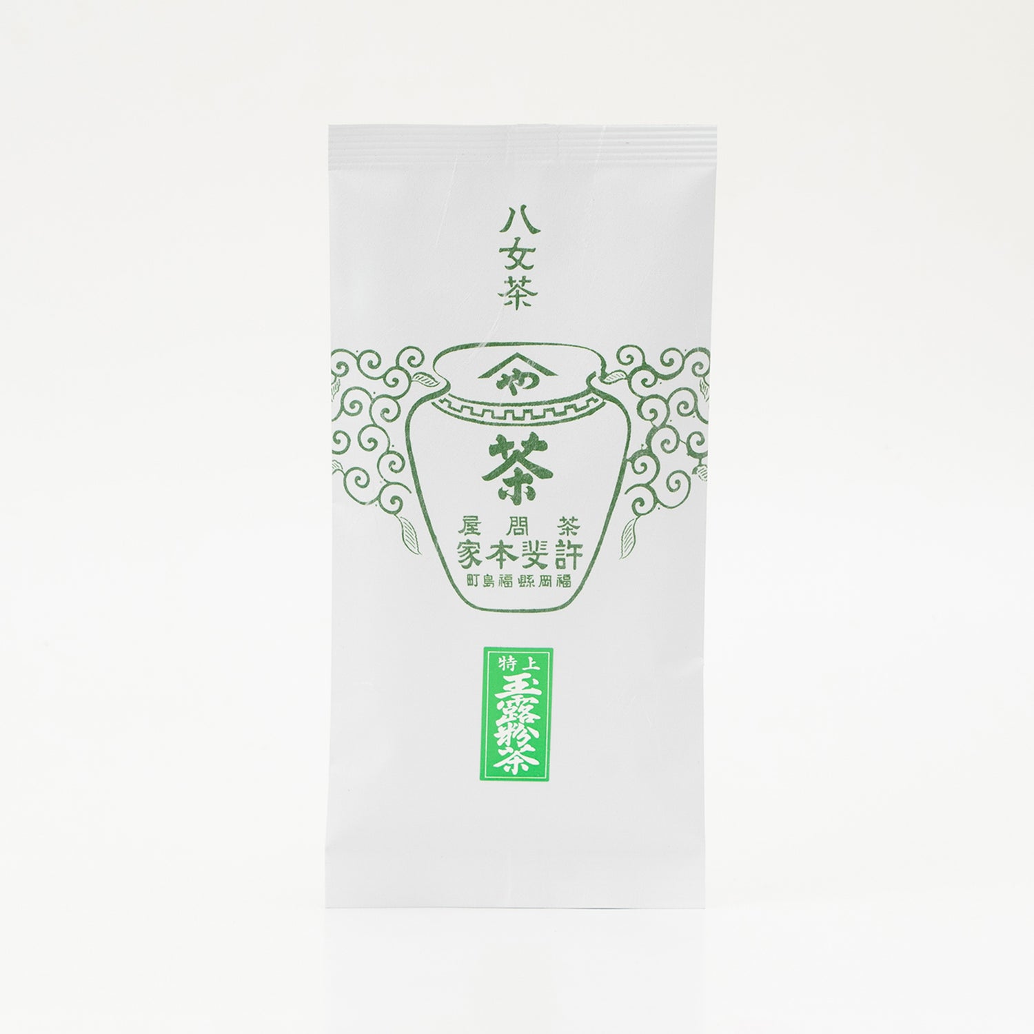 特上　玉露粉茶　90g