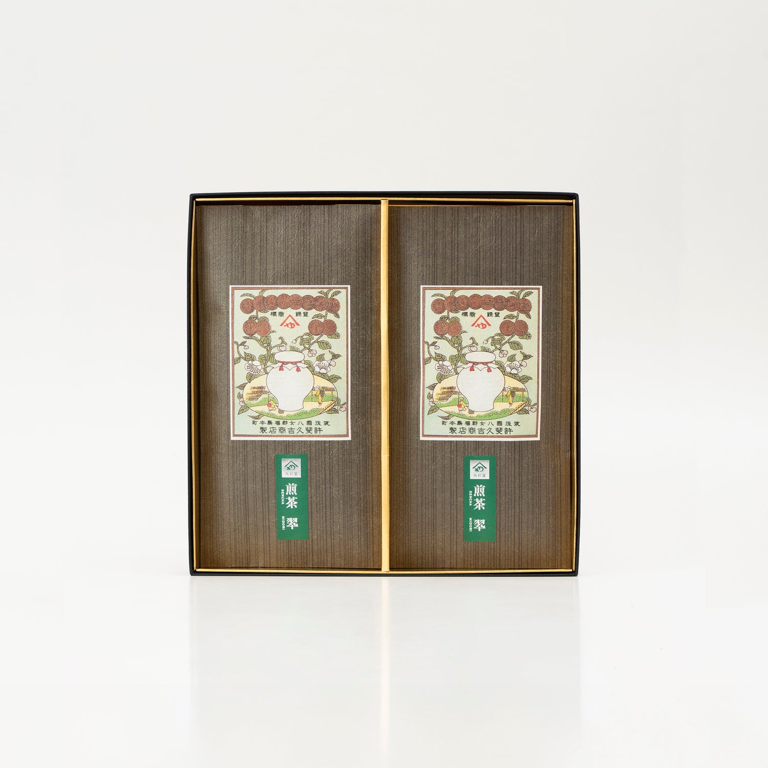 八十八夜・旬の八女茶詰合せ　2本(各90g入)