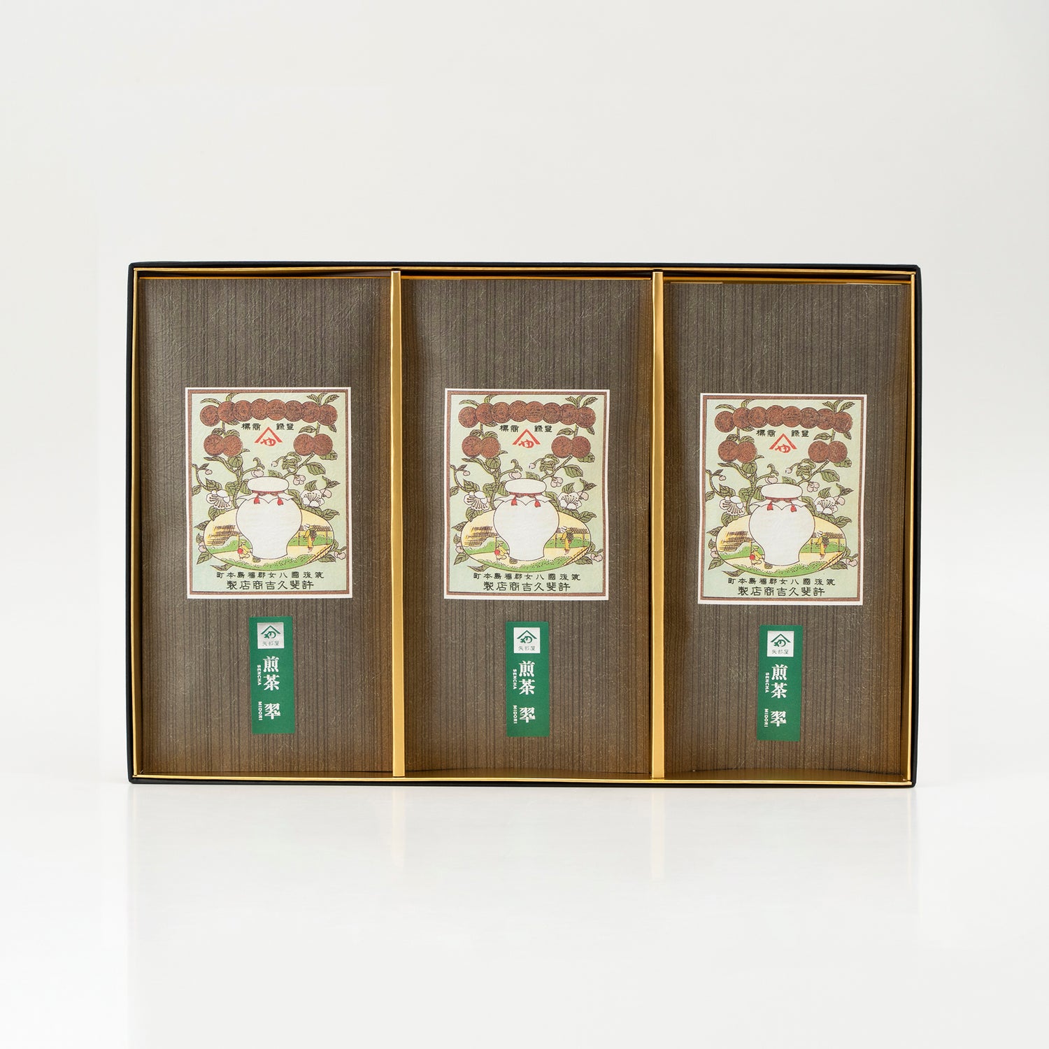 八十八夜・旬の八女茶詰合せ　3本(各90g入)