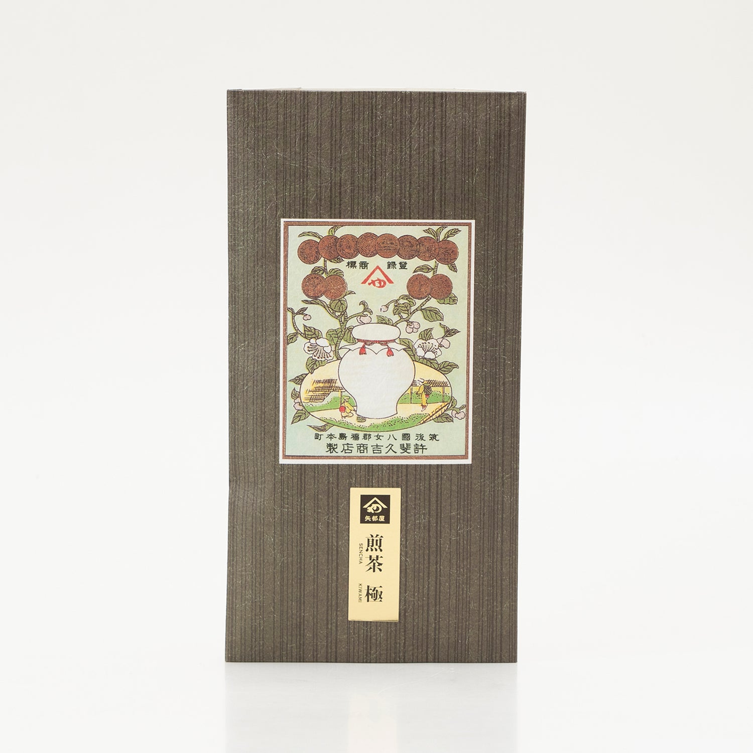 八女煎茶　極の翠　90g