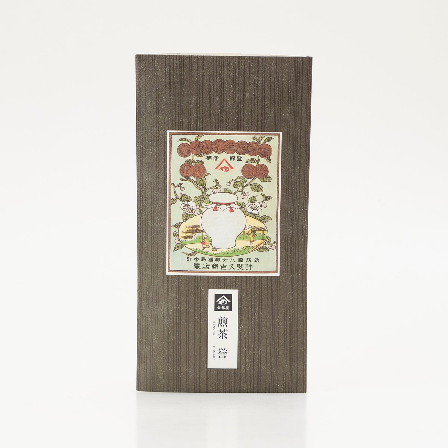 八女煎茶　誉　90g