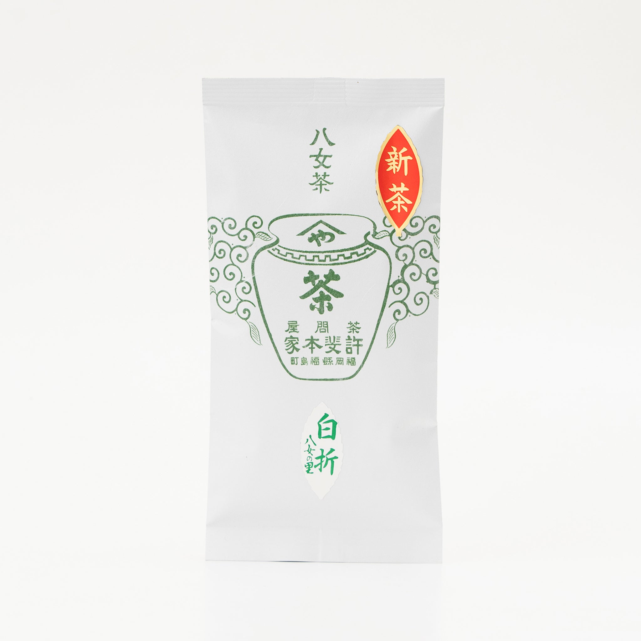 ご家庭用 – 茶商 矢部屋 許斐本家