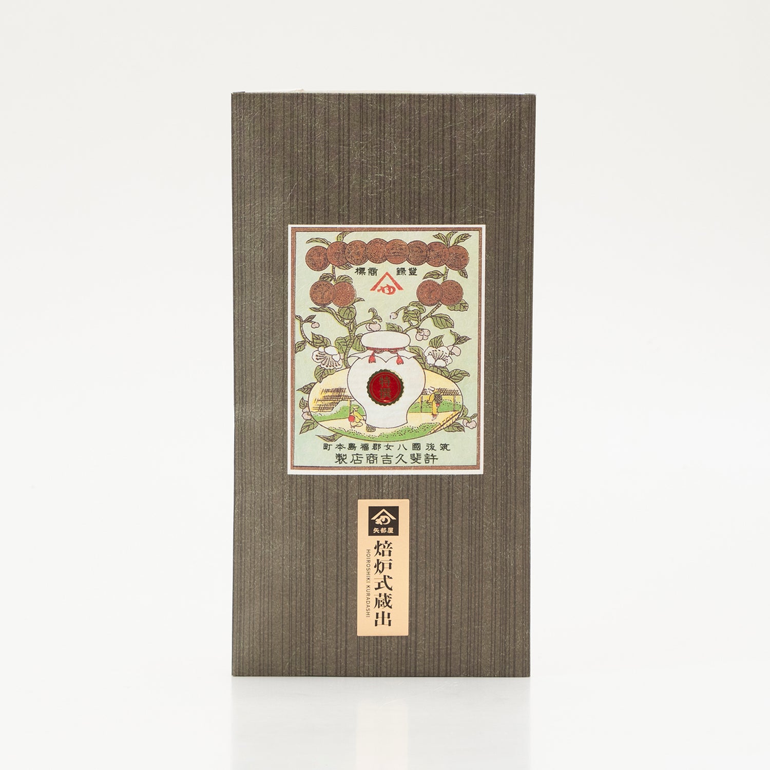 焙炉式八女茶　熟成蔵出し茶　特撰　80g