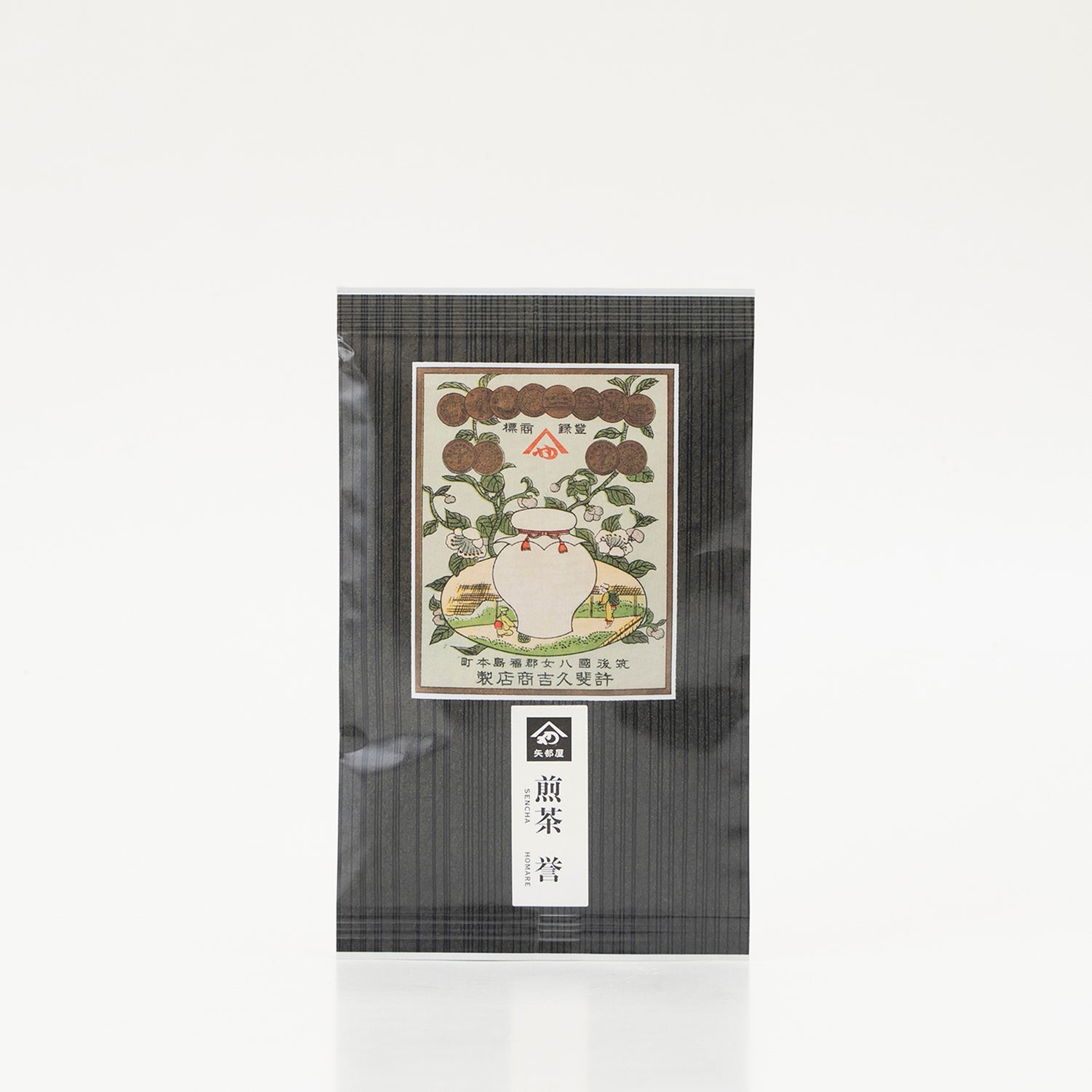 特上煎茶　八女の誉　45g