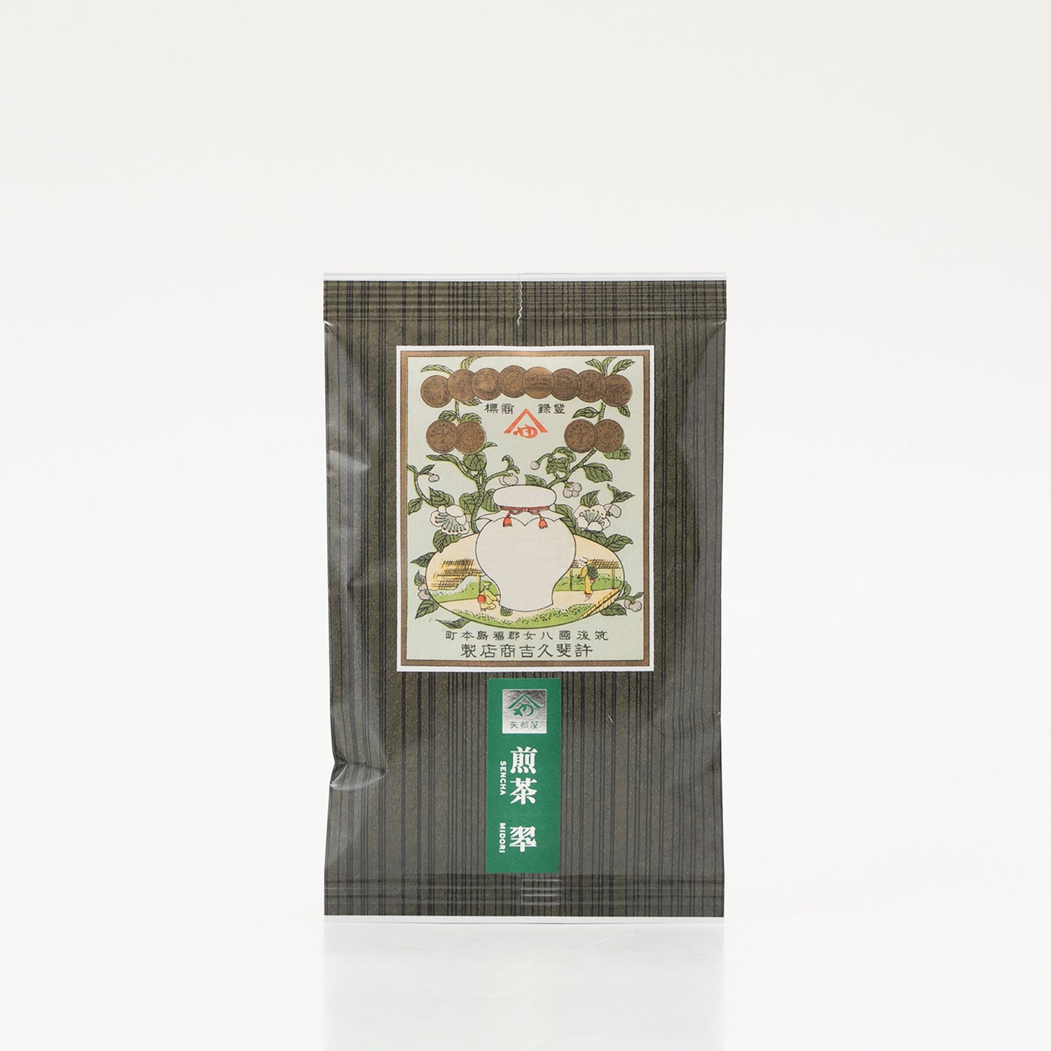 八十八夜摘み煎茶　翠　リヤ　45g