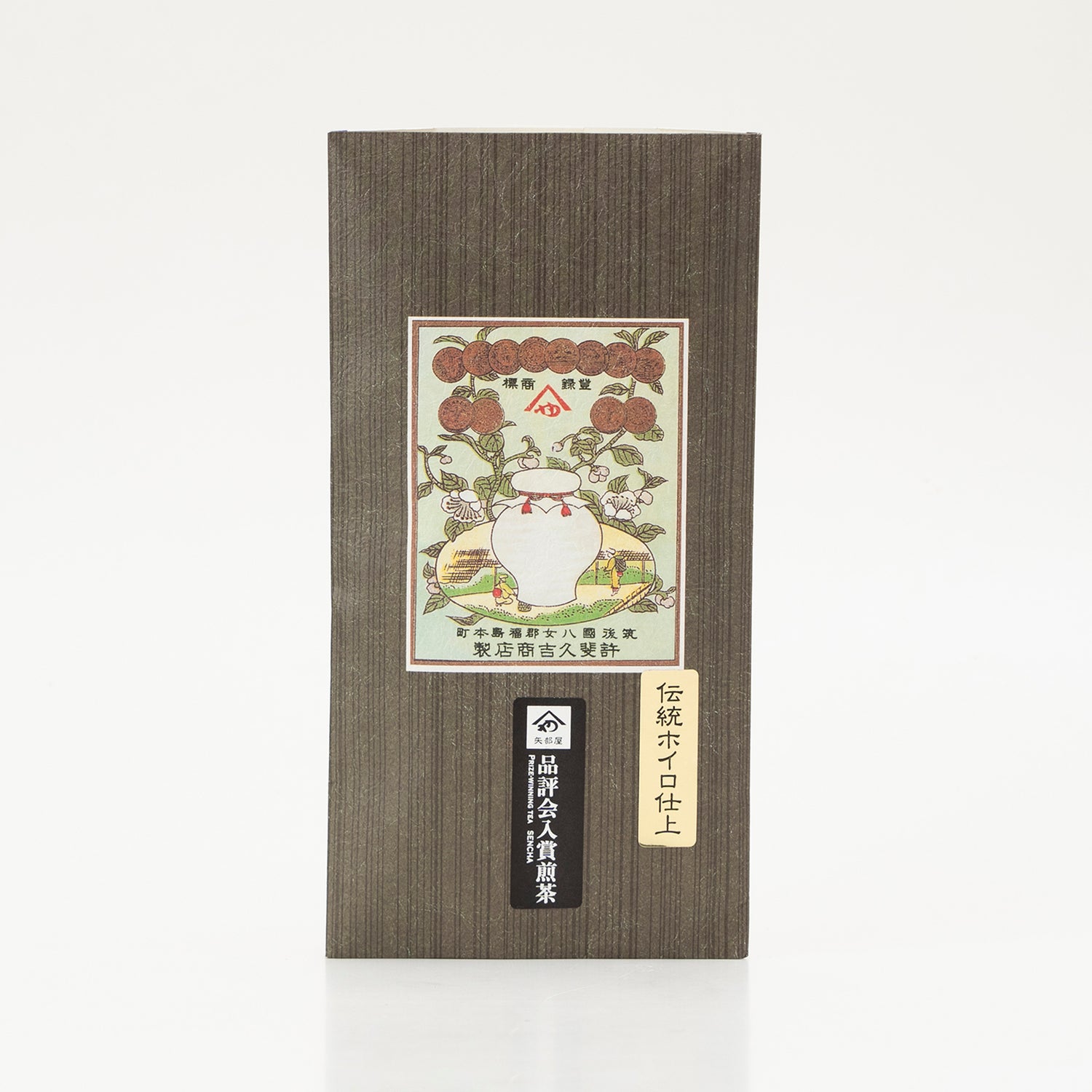 焙炉式八女茶　福岡県品評会入賞煎茶　100g
