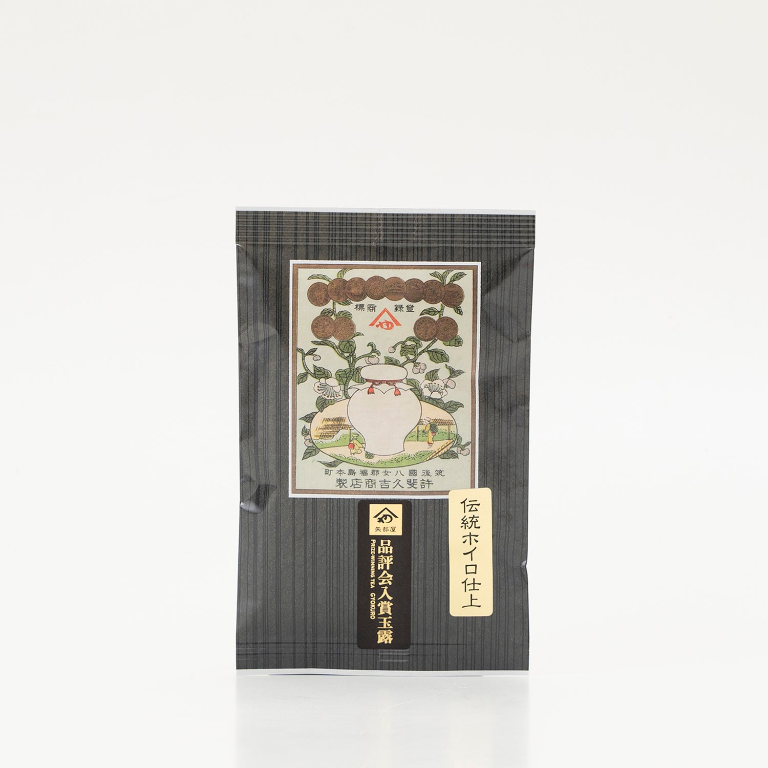 焙炉式八女茶　福岡県品評会入賞八女伝統本玉露　50g