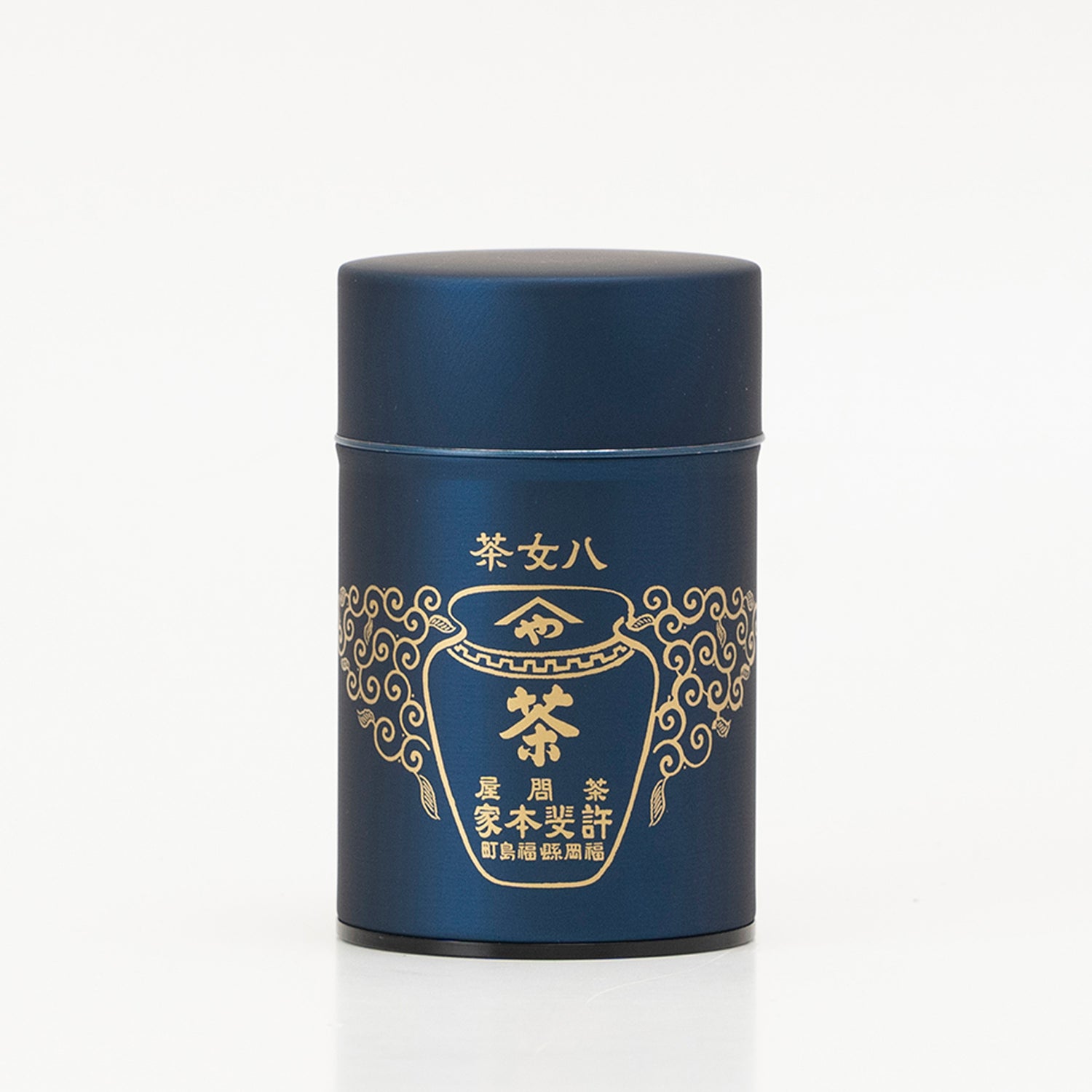 茶缶100g保存用スチール製　艶無藍色（日本製）DB製箱入